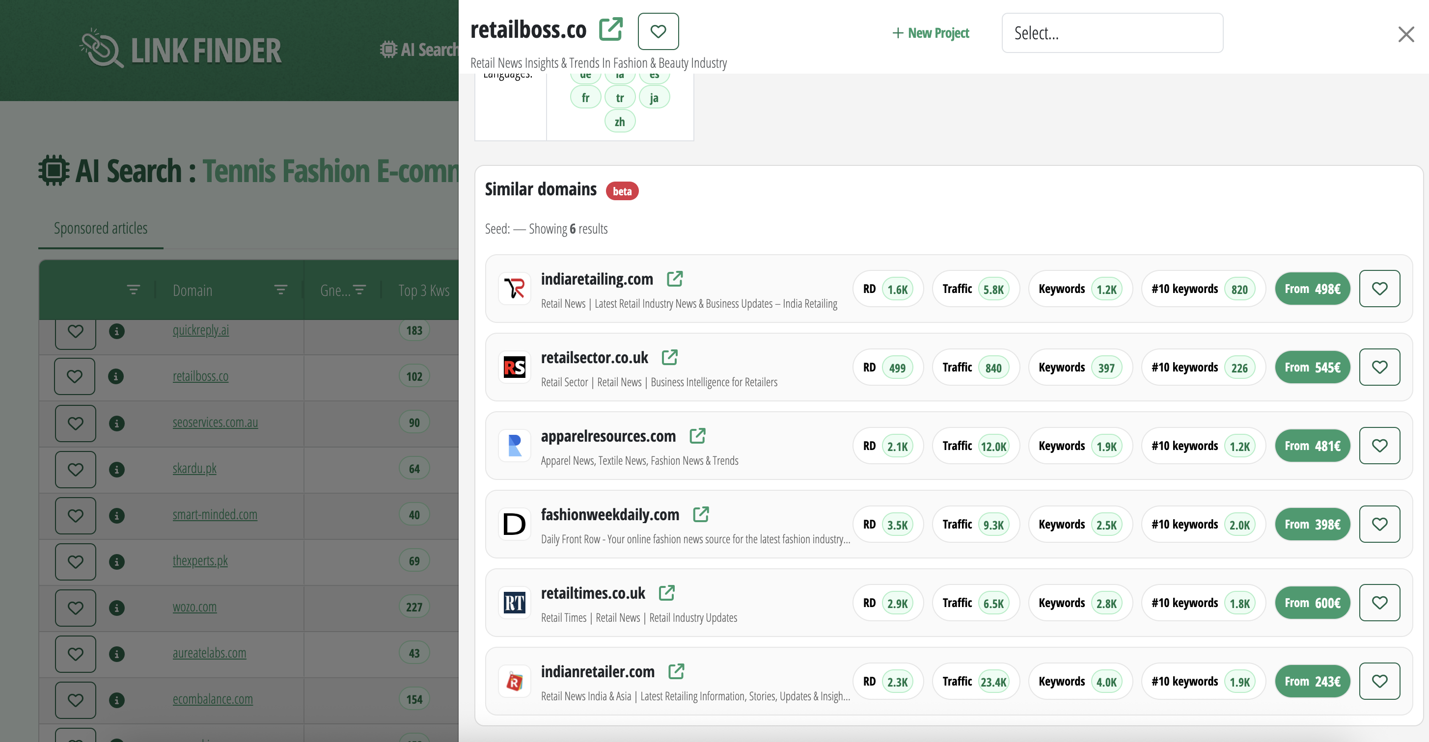 Similar Sites feature